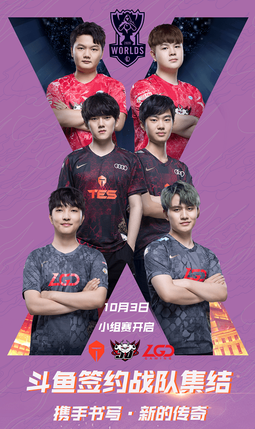 开云平台-包含TES险胜FNC，Knight完成史诗逆转峡谷大战八强赛，让粉丝疯狂欢呼的词条