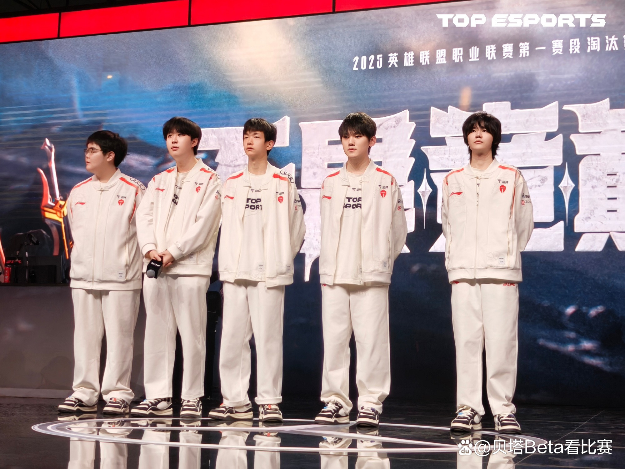 关于IG碾压DK,Deft开启传奇时刻顶尖较量小组赛,强势挺进下一轮的信息 关于IG碾压DK,Deft开启传奇时刻顶尖较量小组赛,强势挺进下一轮的信息