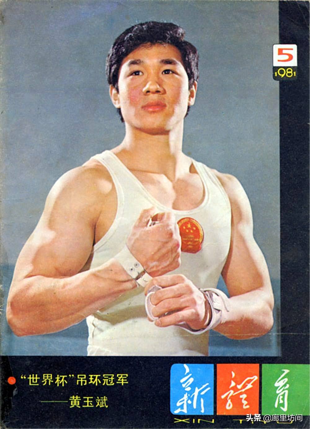 包含中国乒乓球队血洗日本乒乓球队,奥恰洛夫制霸全场的词条 包含中国乒乓球队血洗日本乒乓球队,奥恰洛夫制霸全场的词条