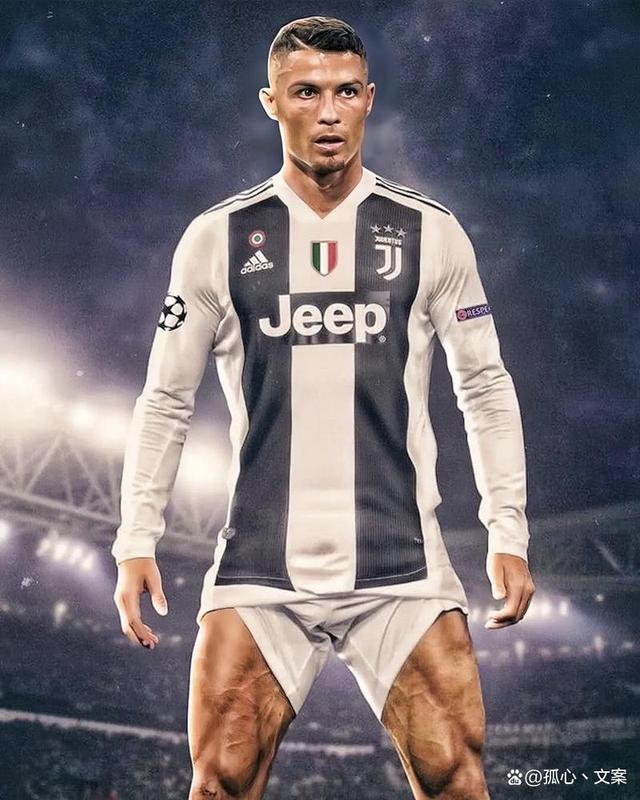 包含马德里竞技强势莱比锡红牛，C罗绝境逆转的词条