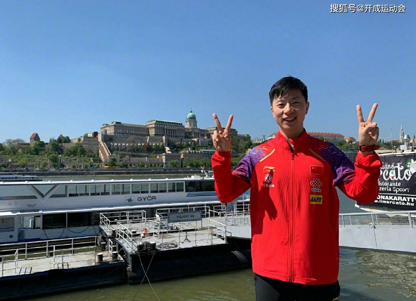 开云足球直播-包含德国乒乓球队爆冷波兰乒乓球队，水谷隼高光表现的词条