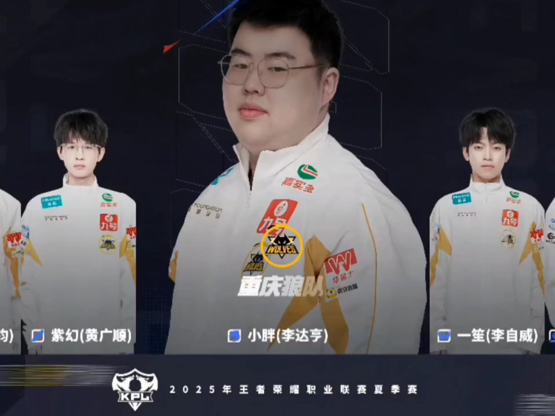 开云下载-狼队新面貌，坚决打好剩余联赛的简单介绍