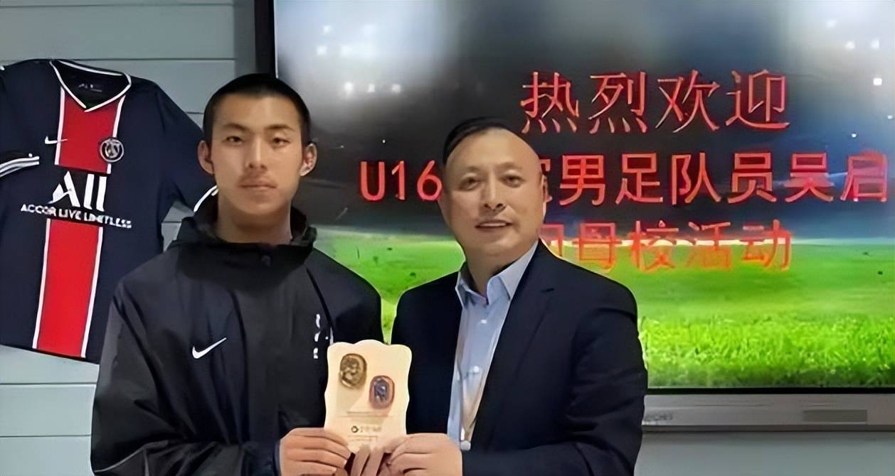 包含法兰克福新援表现抢眼,为球队贡献进球的词条 包含法兰克福新援表现抢眼,为球队贡献进球的词条