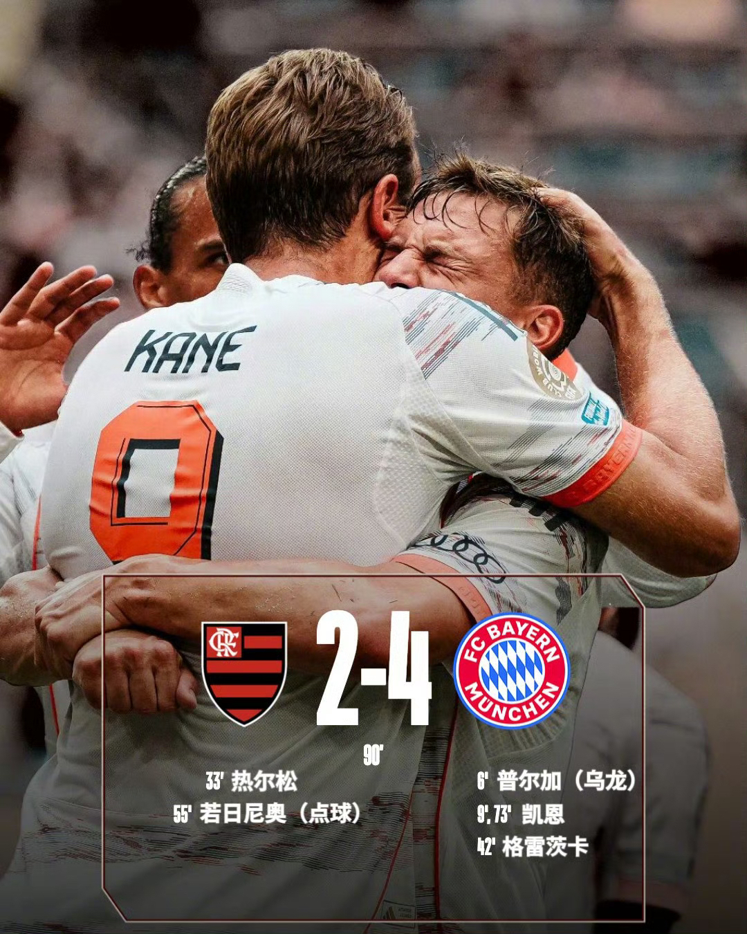 开云体育在线-欧预赛热门球队对决：一决胜负