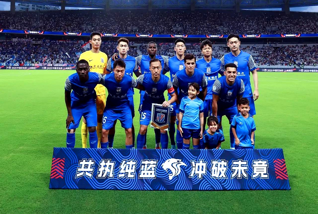 关于上海绿地申花胜出，状态火爆势如破竹的信息