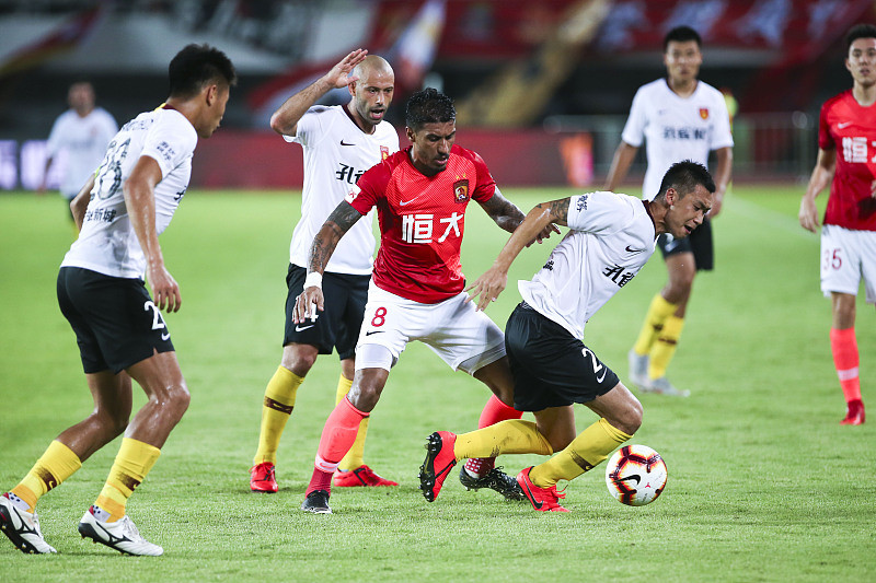 开云体育直播-河北华夏幸福将在主场与广州恒大展开激烈较量